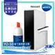 【BRITA 新品上架】德國BRITA mypure P1芯 + Rewatt YO-50 綠瓦櫥下瞬熱飲水機雙溫淨水組