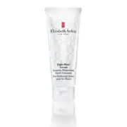 ELIZABETH ARDEN 8 eight hour intensive moisturising hand treatment cream