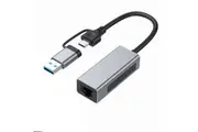2.5G USB3.1 Ethernet Adapter, 2in1 USBA/USBC to 2.5Gbps Ethernet Adapter, USB 3.1 to RJ45 Network Converter for PC Laptop Windows Mac OS Linux(Gray)