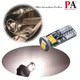 【PA LED】暖白光 T10 BA9S 雙尖 2835 SMD LED 室內燈 閱讀燈 車廂燈 行李箱燈