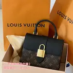 二手精品LV LOCKY BB 鎖頭包 老花 黑色皮革 金鎖頭 磁吸 手提 側背 兩用包 M44141