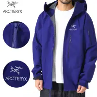 在飛比找蝦皮商城優惠-【Arcteryx 始祖鳥】男 Alpha SV防水外套 聲