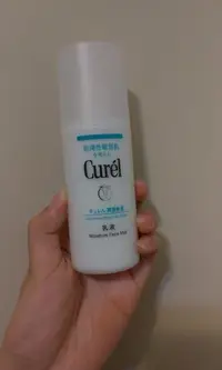 在飛比找旋轉拍賣優惠-Curel 珂潤保濕乳液#適合乾肌、敏感肌