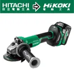 【HIKOKI】MV 36V充電式無刷砂輪機100MM-滑動開關-雙電BSL36A18X(G3610DVE)