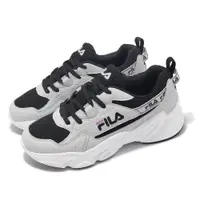 在飛比找PChome24h購物優惠-Fila 斐樂 休閒鞋 Hidden Tape 7 女鞋 灰