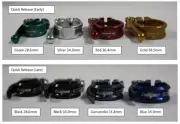 HOPE QR & BOLT UP SEAT CLAMP - 28.6 / 30.0 / 31.8 / 34.9 / 36.4 / 38.5 mm