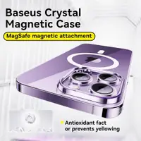 在飛比找ETMall東森購物網優惠-BASEUS適用iPhone15 Pro Max Case 