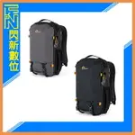 【折100+10%回饋】LOWEPRO 羅普 TREKKER LITE BP150 (LT150) AW 相機包 後背包 可放13吋筆電【夏日旅遊優惠中 再享點數回饋】