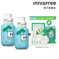 在飛比找蝦皮商城優惠-INNISFREE 綠茶籽玻尿酸保濕精華雙倍爆水組 (送綠茶