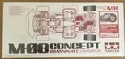 Tamiya 1/10 Electric RC Car No.669 RCC M-08 CONCEPT Chassis Kit 58669