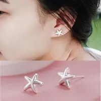 在飛比找momo購物網優惠-【Emi 艾迷】韓系 清新系列孤單海星 925銀針耳環