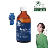 在飛比找PChome24h購物優惠-Nature Tree 銀質獎三重玻尿酸精華液 250ml