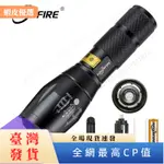 ✨台灣發貨✨HAIXNFIRE G700 紫光手電筒 LED紫光燈UV365NM 395NM紫外光可伸縮變焦聚光紫外