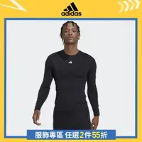 在飛比找蝦皮商城優惠-adidas TECHFIT 長袖上衣 男 HK2336 官