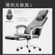 【IDEA】透氣親膚棉麻人體工學S型貼合護脊高背電腦椅/辦公椅