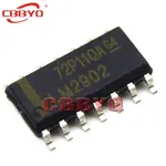 10PCS LM2904DR SOP-8 LM2904 SOP LM2903DR LM2903 LM2902DR SOP