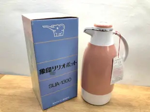 【JP.com】日本帶回 昭和時期 象印 SUA-1300 保溫瓶 真空熱水壺 粉色 1.3L  (日本製)