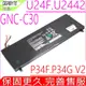 技嘉 GA GNC-C30 電池(原裝)-Gigabyte P34 F P34G P34F V2 P34G V2 U24F U2442 428PLJA11G9C