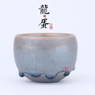 流光溢彩女神茶杯小號品茗建盞