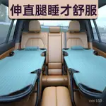 車改床  非充氣  通用車載  非後排  後座床  折疊  旅行床  車內上  睡覺轎車  神器