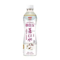 在飛比找PChome24h購物優惠-愛健-御白玉 薏仁水 530mlx24瓶/箱