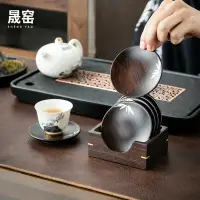 在飛比找樂天市場購物網優惠-晟窯重竹杯墊圓形杯托套組套裝茶杯隔熱墊功夫杯墊茶道配件茶杯墊