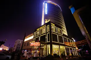 長春美倫怡家商旅精品酒店Meilun Yijia Business Boutique Hotel