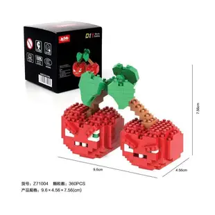 微型小顆粒拚裝兼容樂高積木植物大戰殭屍玩具男女孩桌麵擺件禮物