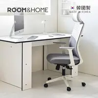 在飛比找momo購物網優惠-【韓國ROOM&HOME】韓國製高背透氣網坐臥升降式機能工學