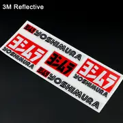 Redkid 3m Reflective Yoshimura Helmet Sticker Car Styling Vinyl Decal 3M Highly Reflective