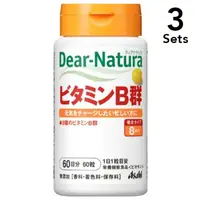 在飛比找DOKODEMO日本網路購物商城優惠-[DOKODEMO] [3套] Dear-Natura維生素