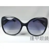 在飛比找蝦皮購物優惠-『逢甲眼鏡』GUCCI太陽眼鏡 亮面黑大方框 漸層藍鏡面  
