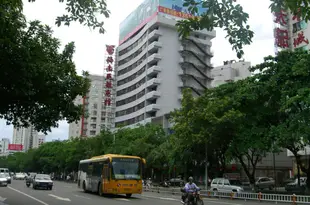 海南民航賓館Civil Aviation Hotel Hainan