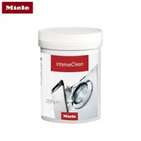 在飛比找PChome24h購物優惠-德國Miele IntenseClean不鏽鋼內筒保養清潔粉