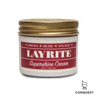 在飛比找Yahoo!奇摩拍賣優惠-【 CONQUEST 】Layrite SuperShine