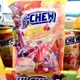 Costco好市多 HI-CHEW 森永 嗨啾軟糖立體包裝經典綜合水果口味 1公斤