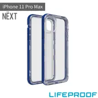 在飛比找momo購物網優惠-【LifeProof】iPhone 11 Pro Max 6