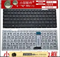 在飛比找Yahoo!奇摩拍賣優惠-適用 華碩 Asus K456U F456 R456 X45