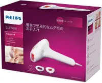 在飛比找Yahoo!奇摩拍賣優惠-(可議價!)『J-buy』現貨日本~PHILIPS 飛利浦S