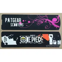 在飛比找蝦皮購物優惠-台灣PATGEAR 電動滑板車配件 防滑防水車貼 保護踏板及