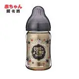 在飛比找遠傳friDay購物優惠-chuchu 啾啾 酷勁男孩寬口PPSU奶瓶-160ml