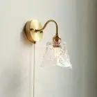 Modern Glass LED Wall Lamp Pull Chain Switch Bedroom Bathroom Lighting Lights