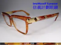 在飛比找Yahoo!奇摩拍賣優惠-ImeMyself Eyewear GIANFRANCO F