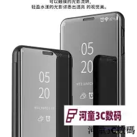 在飛比找Yahoo!奇摩拍賣優惠-活動價索尼XPERIA 1智能皮套手機殼SONY X1手機套