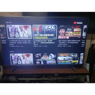 大台北 永和 二手 電視 55吋電視 LG 樂金 55UH615T 聯網 youtube UHD 4K Smart TV