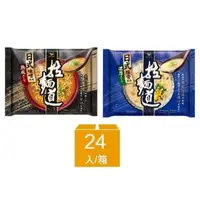 在飛比找momo購物網優惠-【拉麵道】日風味袋x24入/箱(日式豚骨/日式味噌)