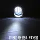 7LED人體感應燈 / 360度旋轉調整感應燈 / 自動感應LED燈 / 壁燈 / 照明燈 / LED小夜燈感應燈