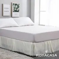 在飛比找momo購物網優惠-【HOYACASA】經典蕾絲綢緞床裙(雙人)