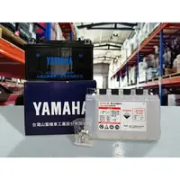 在飛比找樂天市場購物網優惠-『油工廠』YAMAHA 山葉 GTX7A-BS 7號 電瓶 