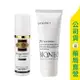 【BiONEO 百妮】粉鑽潤色CC霜SPF50****30ml /水潤淨透隔離防曬霜SPF30 PA++50ml ✦美康藥局✦